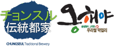 ㈱チョンスル伝統都家