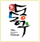 荏胡麻のドンドンジュ